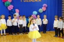 DSCF9332