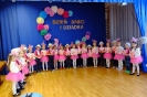 DSCF9180