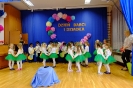 Dzień Babci i Dziadka u Skrzatów- 18.01.24 r.