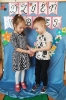 Dzień Kobiet u Tygrysków 08.03.2024