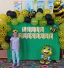 Dzień Pszczoły w grupie Pszczółek i Smerfów 20.05.2024 r