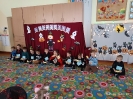 IMG_20241129_100830