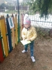 IMG-20250415-WA0152