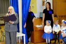 Dzień Babci i Dziadka u Pszczółek - 17.01.25r.