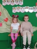Dzień Kobiet u Delfinków 07.03.2025