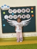 Messenger_creation_0A048913-282C-441D-ABDF-D1D67160938F