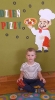 Dzień Pizzy w grupie Tygrysków 10.02.2025 r.