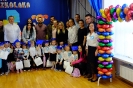 Pasowanie na Przedszkolaka - Smerfy - 24.10.2024
