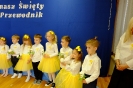 DSCF1960