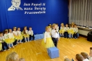 DSCF1969