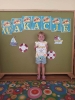 IMG-20260702-WA0070